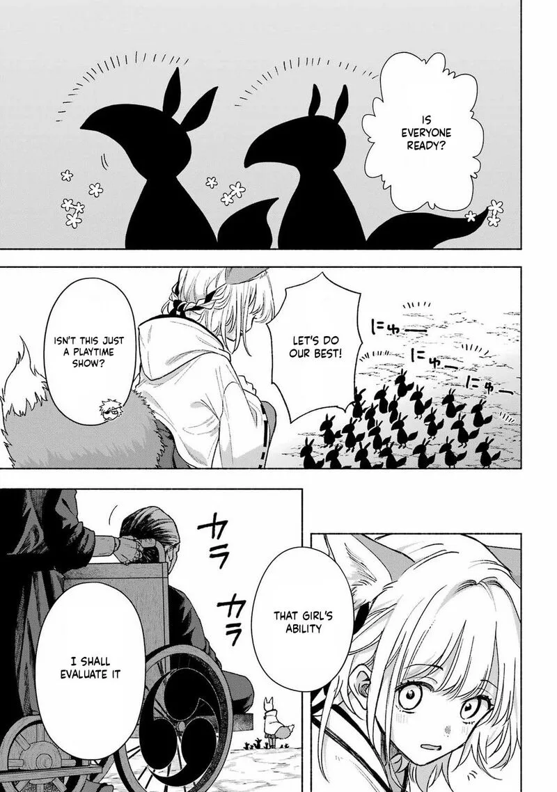Kyougane-ke no Hanayome Chapter 14 page 7