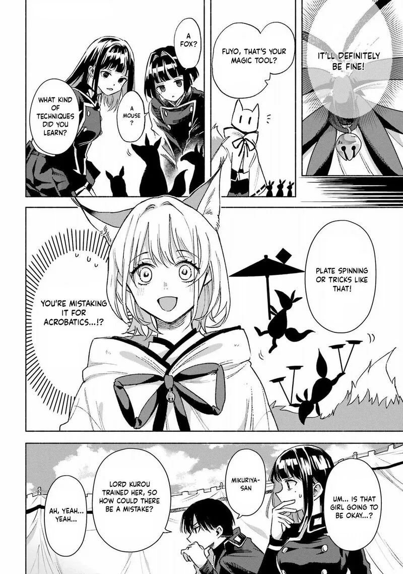 Kyougane-ke no Hanayome Chapter 14 page 6