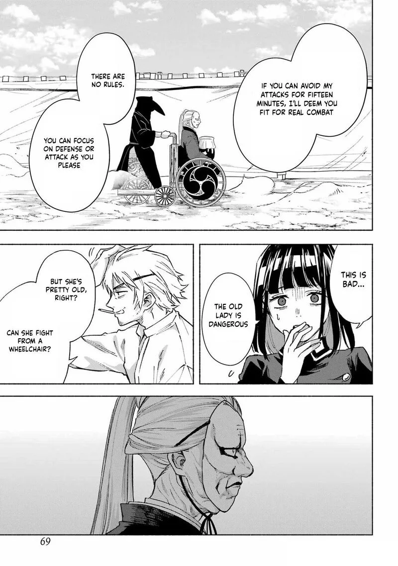 Kyougane-ke no Hanayome Chapter 14 page 9