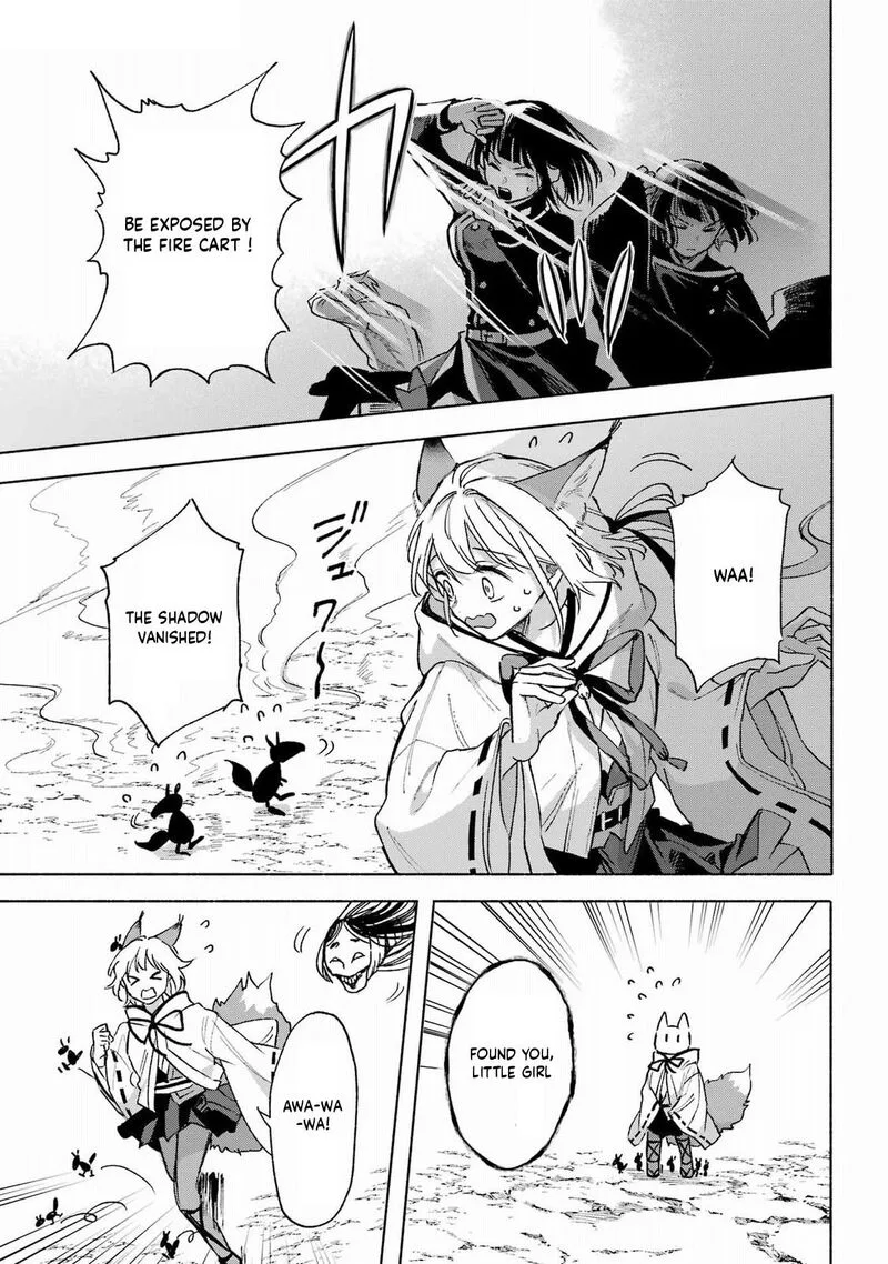 Kyougane-ke no Hanayome Chapter 14 page 18