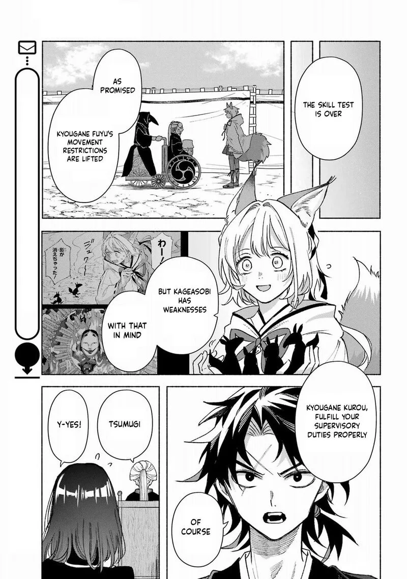 Kyougane-ke no Hanayome Chapter 14 page 32