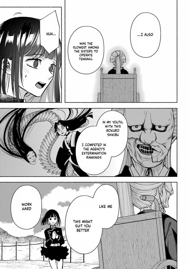 Kyougane-ke no Hanayome Chapter 14 page 34