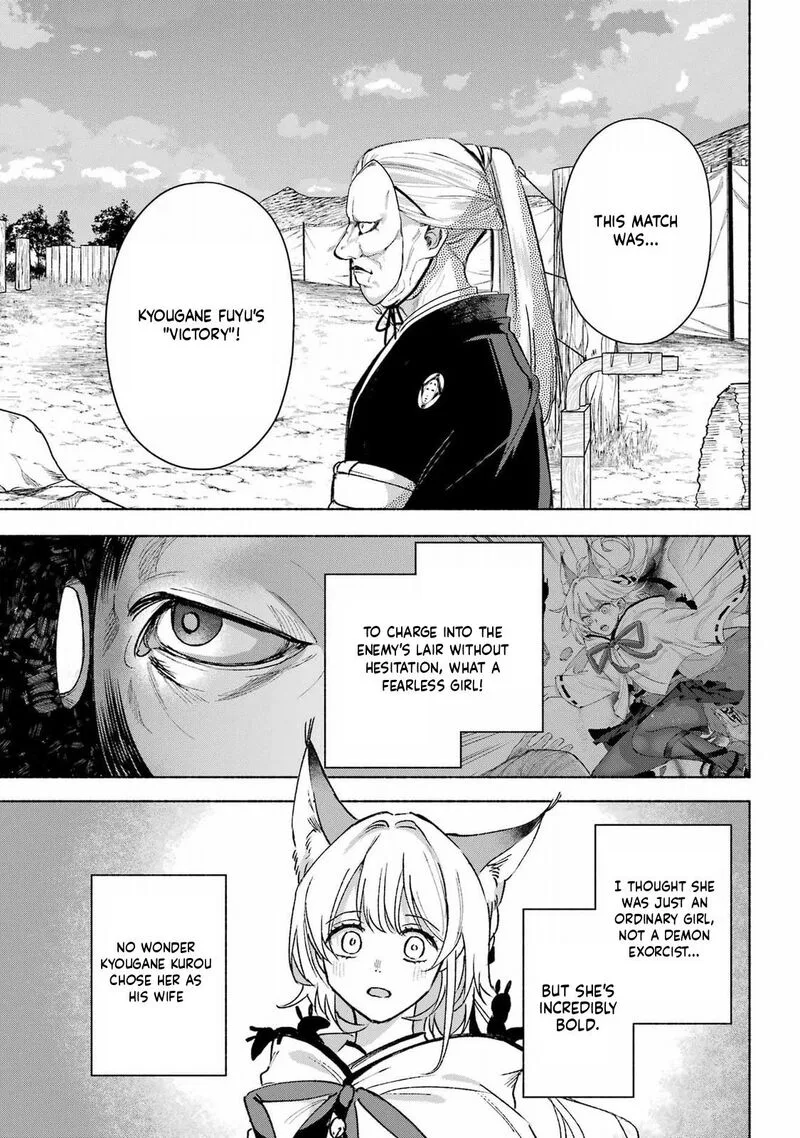 Kyougane-ke no Hanayome Chapter 14 page 28