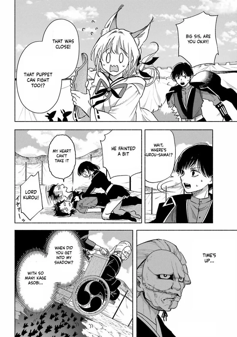 Kyougane-ke no Hanayome Chapter 14 page 25