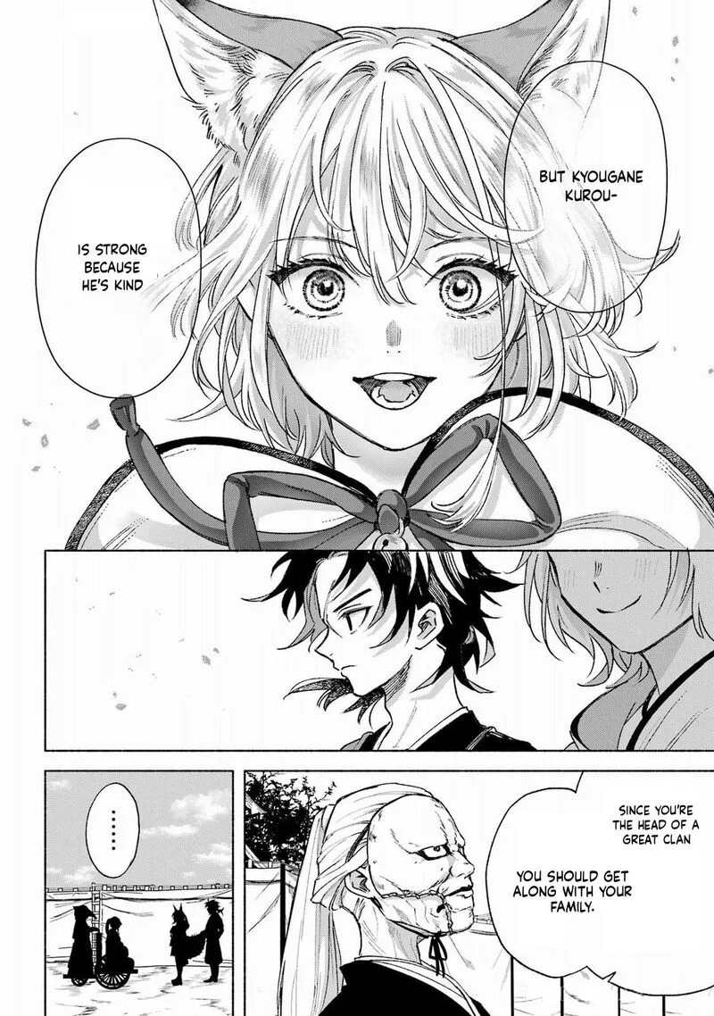 Kyougane-ke no Hanayome Chapter 14 page 31