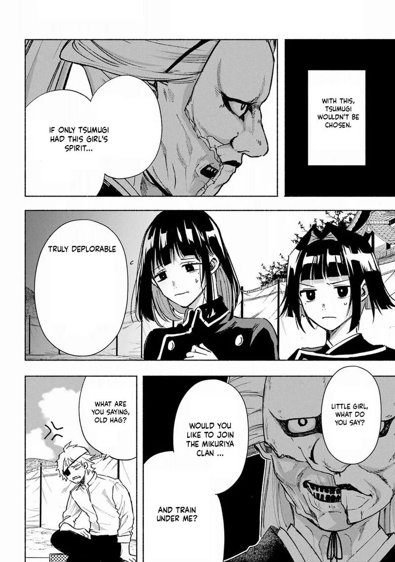 Kyougane-ke no Hanayome Chapter 14 page 29