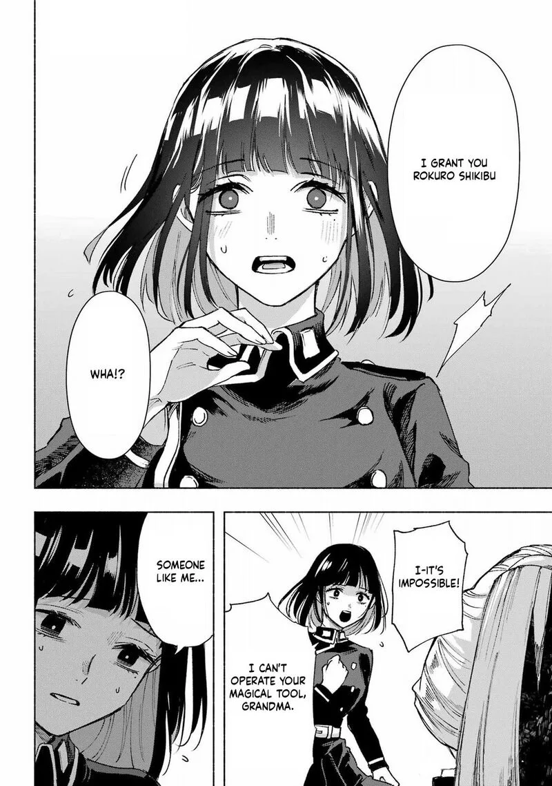 Kyougane-ke no Hanayome Chapter 14 page 33