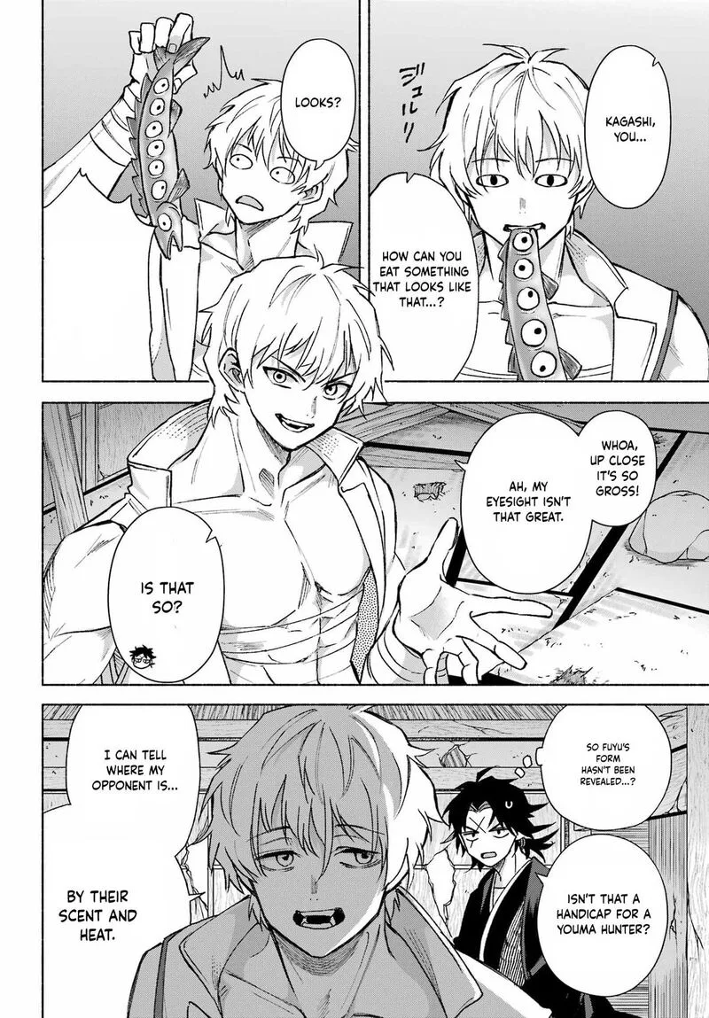 Kyougane-ke no Hanayome Chapter 15 page 16