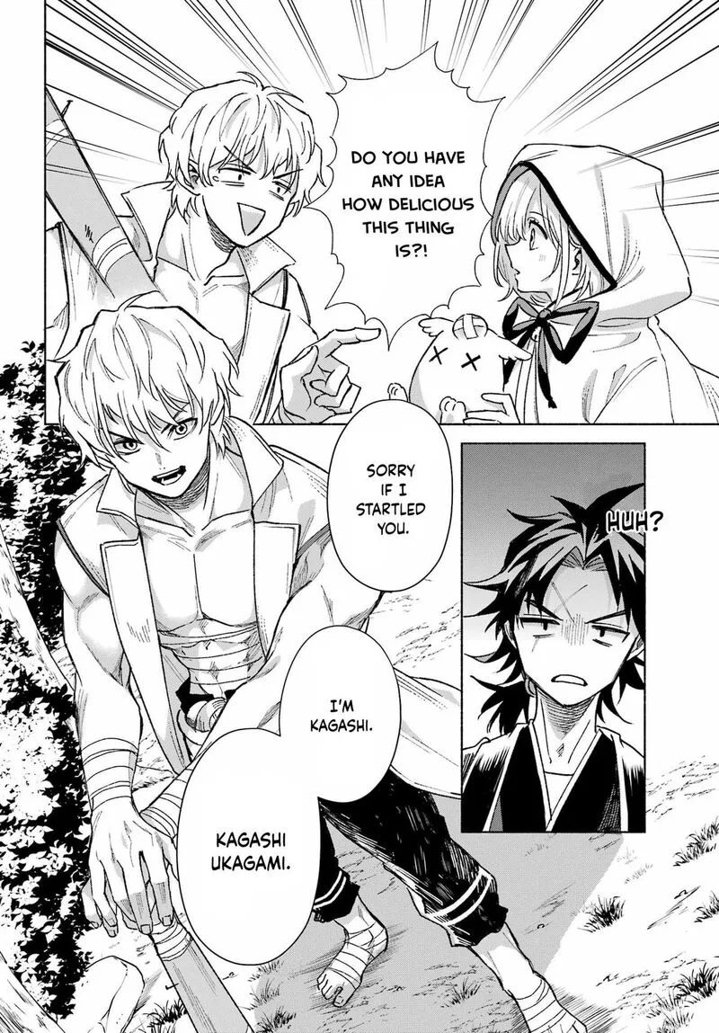 Kyougane-ke no Hanayome Chapter 15 page 6