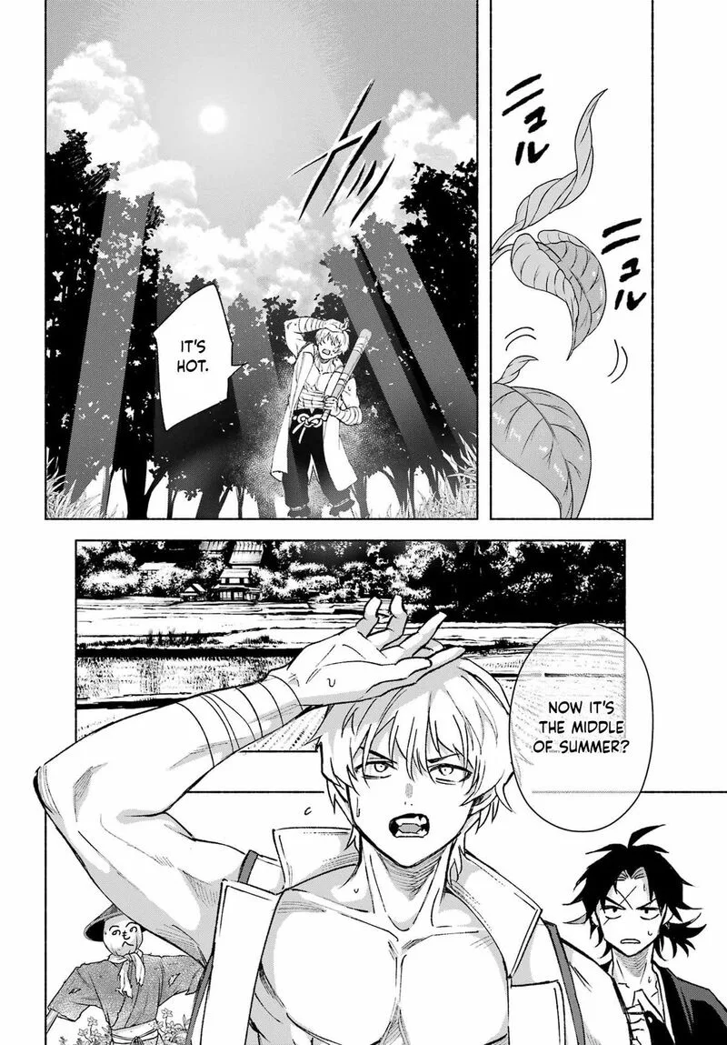 Kyougane-ke no Hanayome Chapter 15 page 22