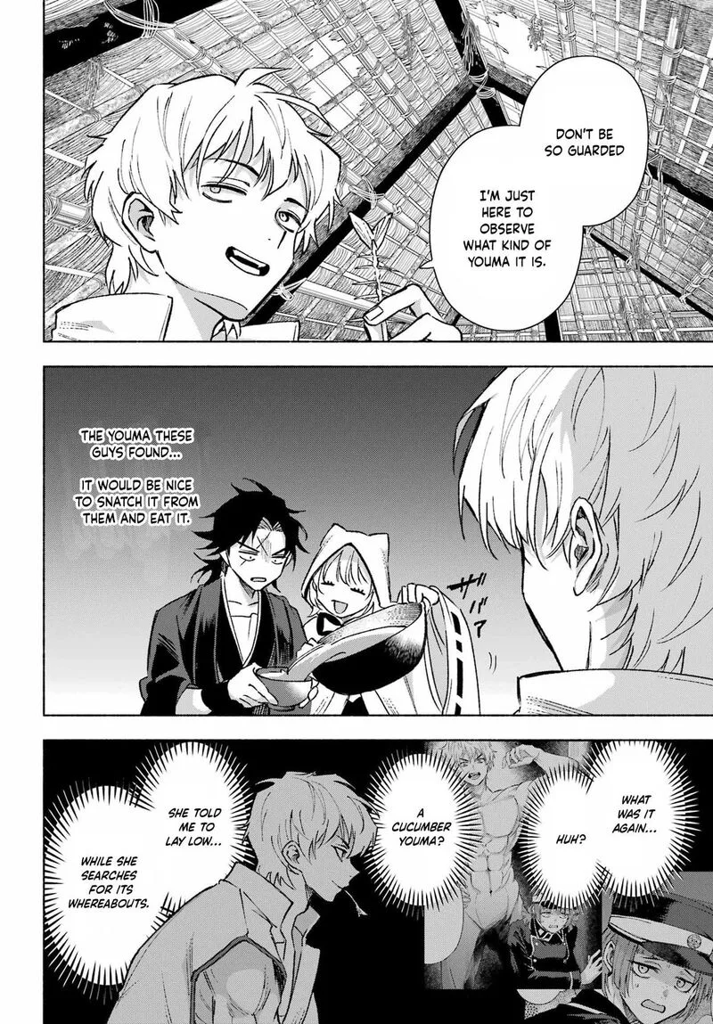 Kyougane-ke no Hanayome Chapter 15 page 18