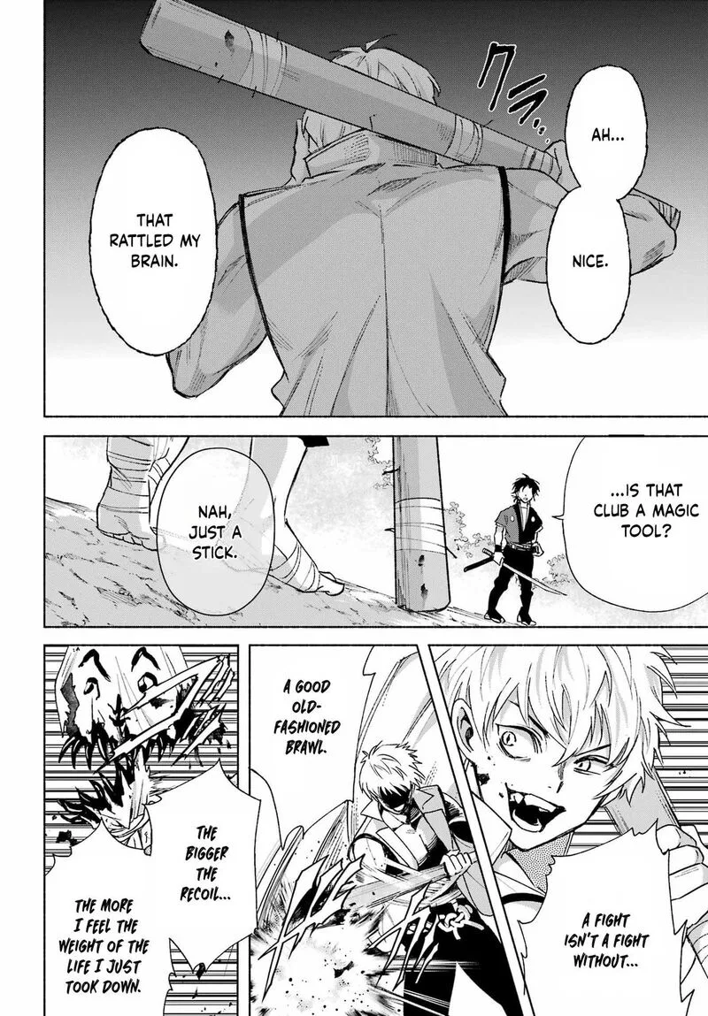 Kyougane-ke no Hanayome Chapter 15 page 26