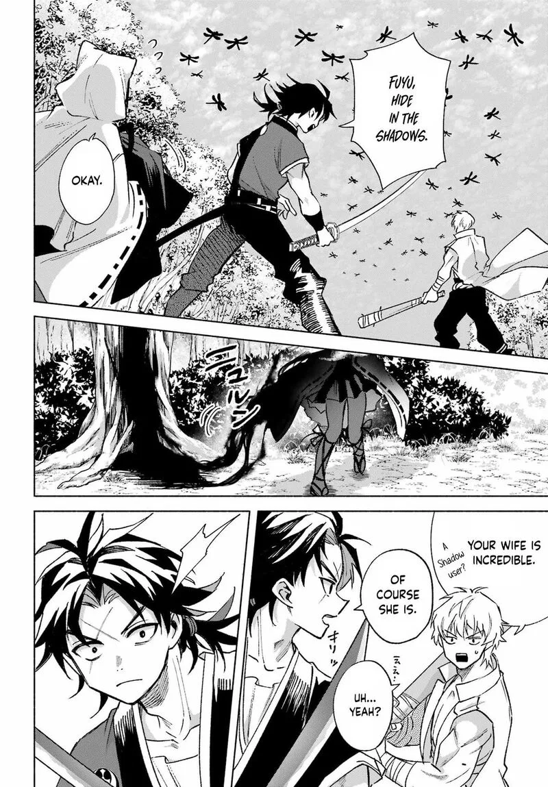 Kyougane-ke no Hanayome Chapter 15 page 24