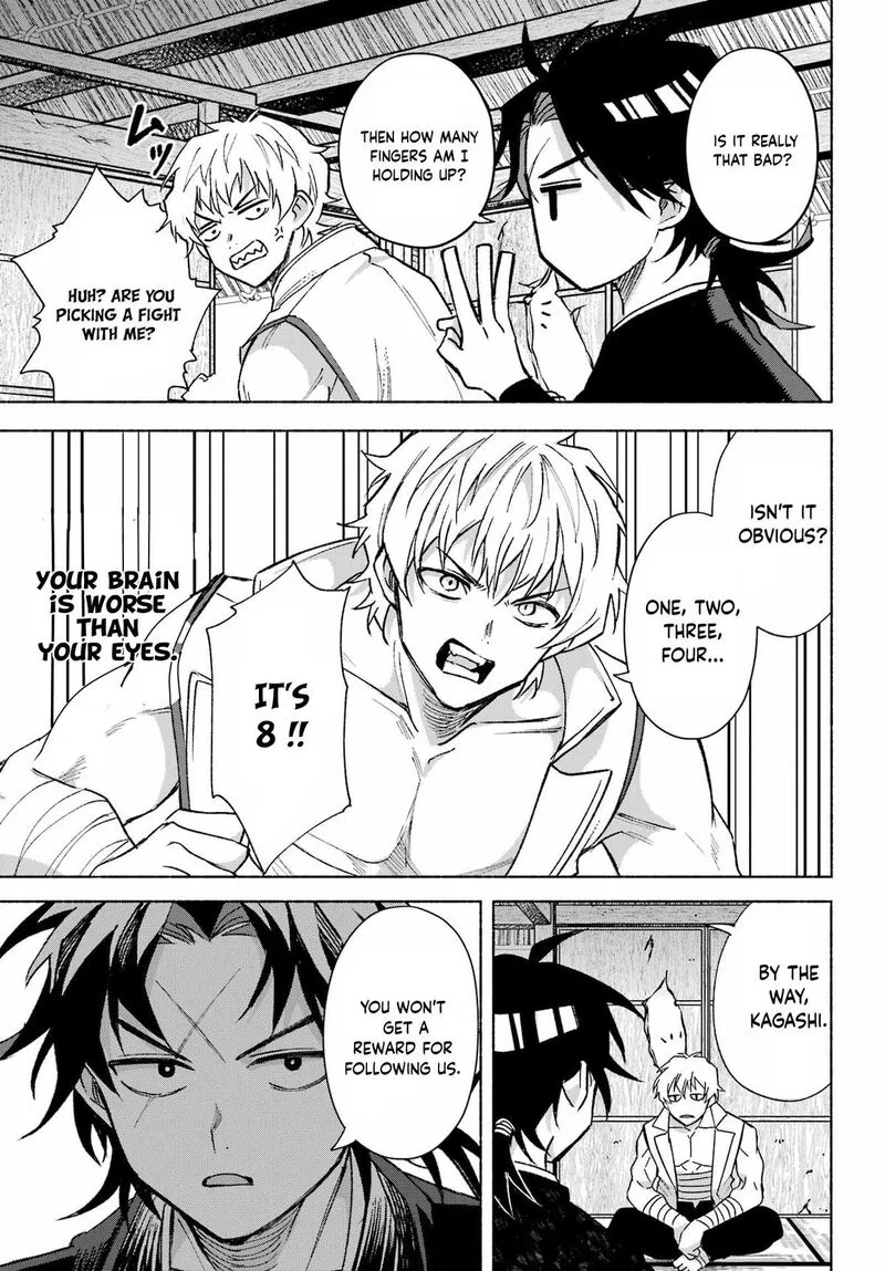 Kyougane-ke no Hanayome Chapter 15 page 17