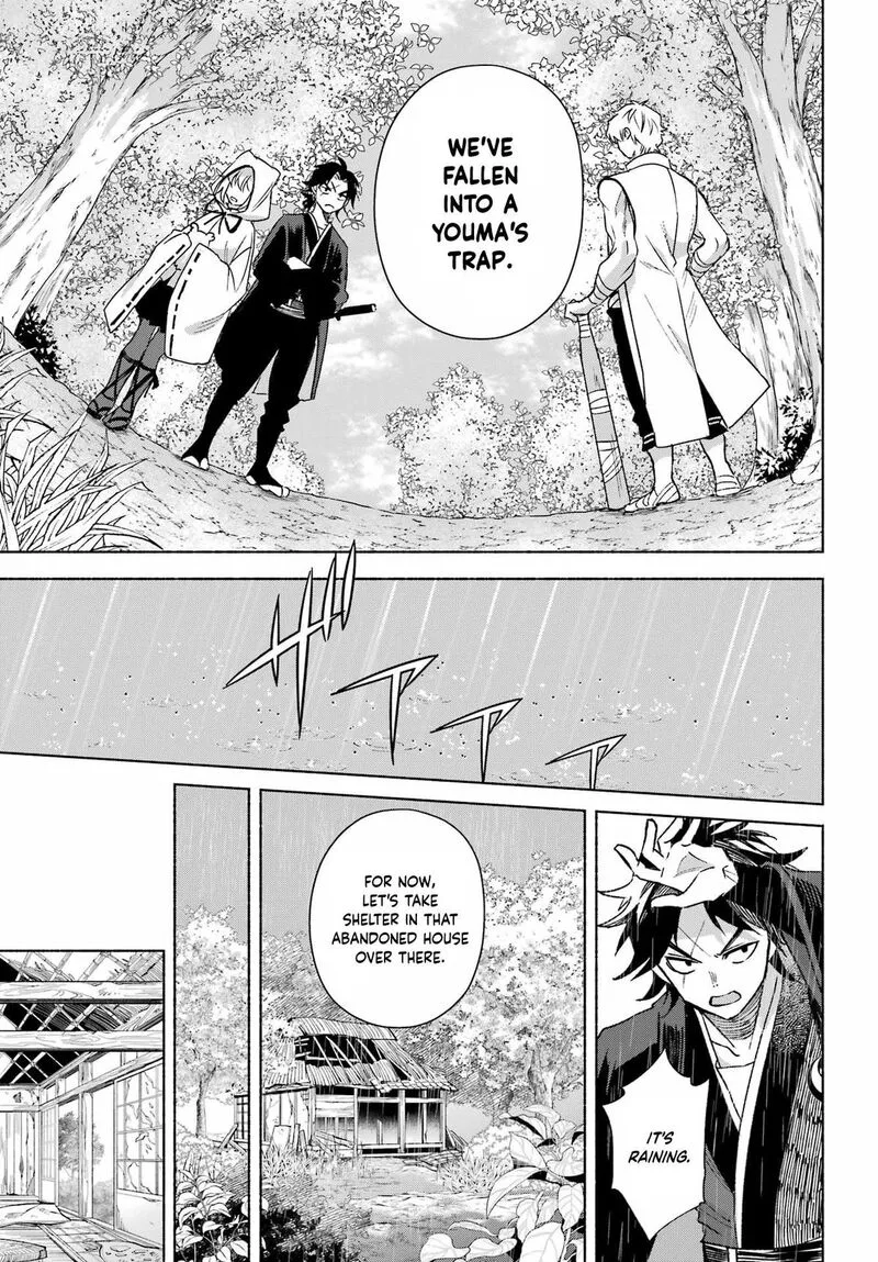 Kyougane-ke no Hanayome Chapter 15 page 13