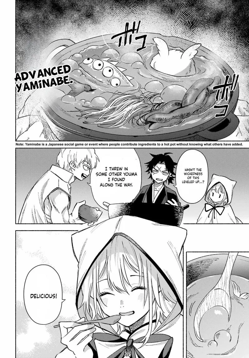 Kyougane-ke no Hanayome Chapter 15 page 14