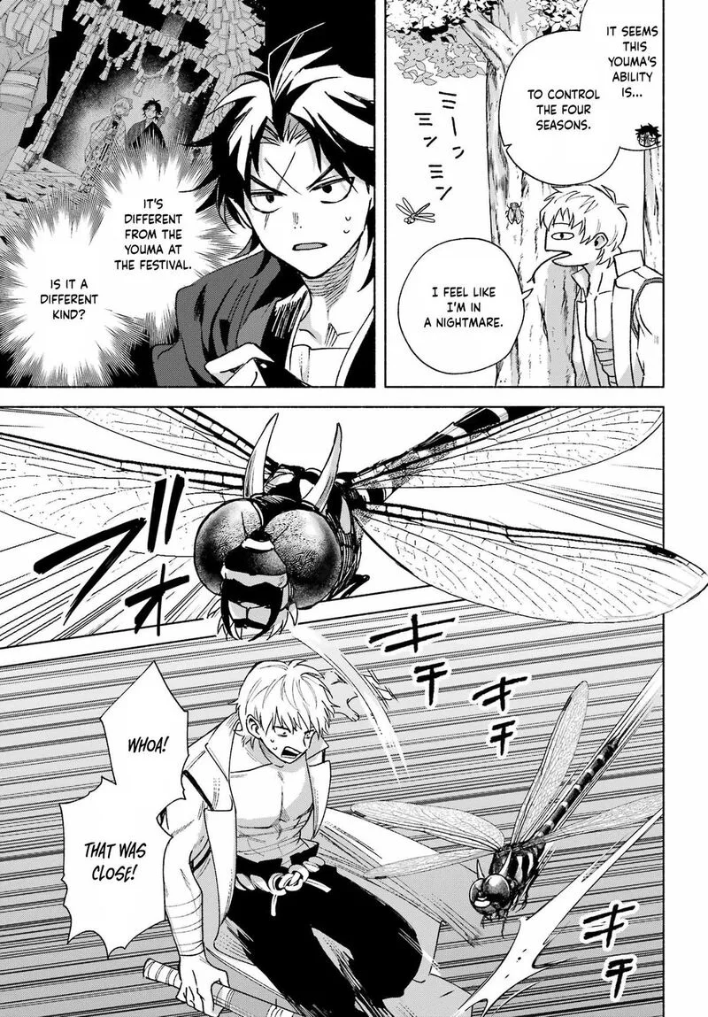 Kyougane-ke no Hanayome Chapter 15 page 23