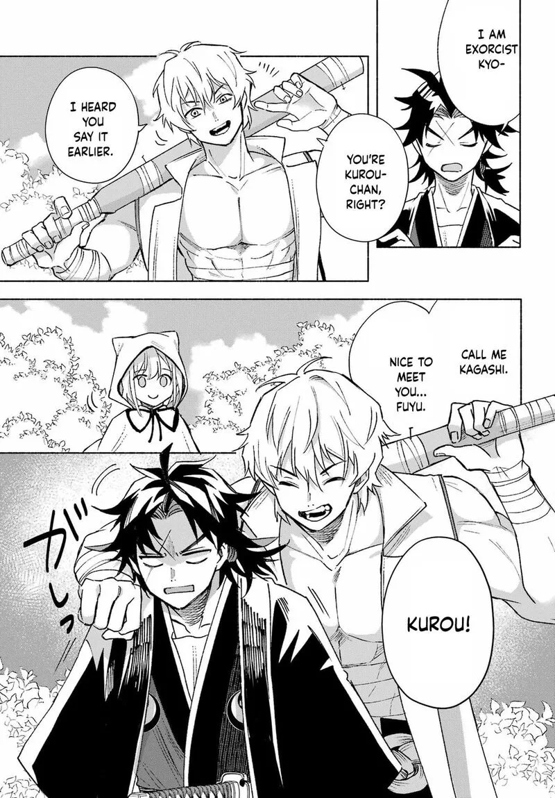 Kyougane-ke no Hanayome Chapter 15 page 11
