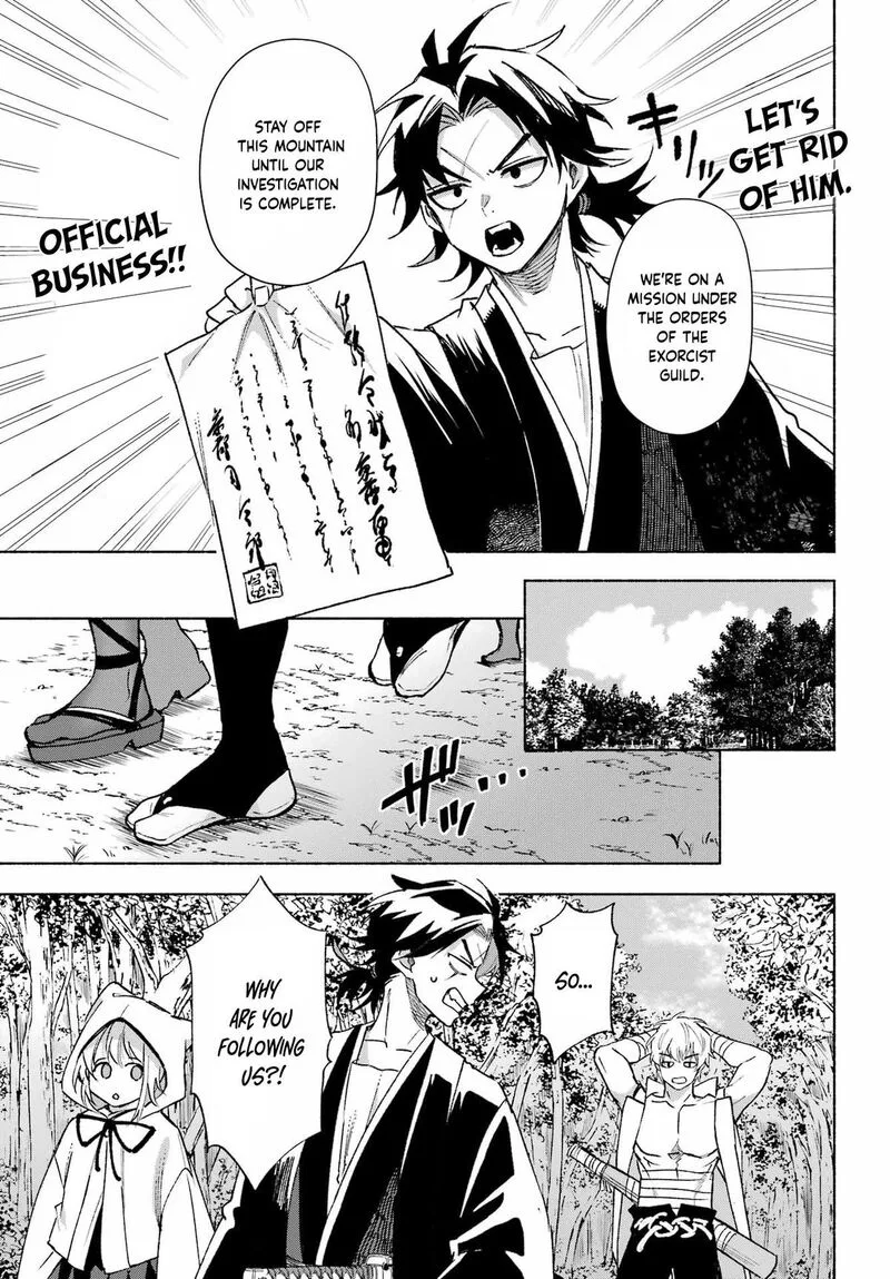 Kyougane-ke no Hanayome Chapter 15 page 9