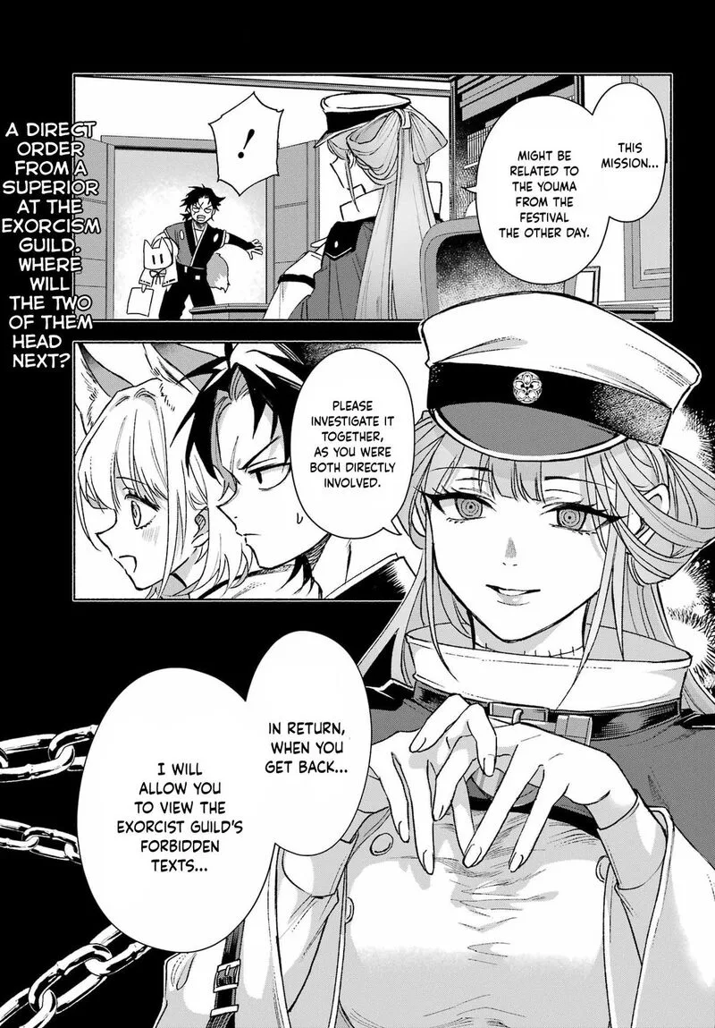 Kyougane-ke no Hanayome Chapter 15 page 1