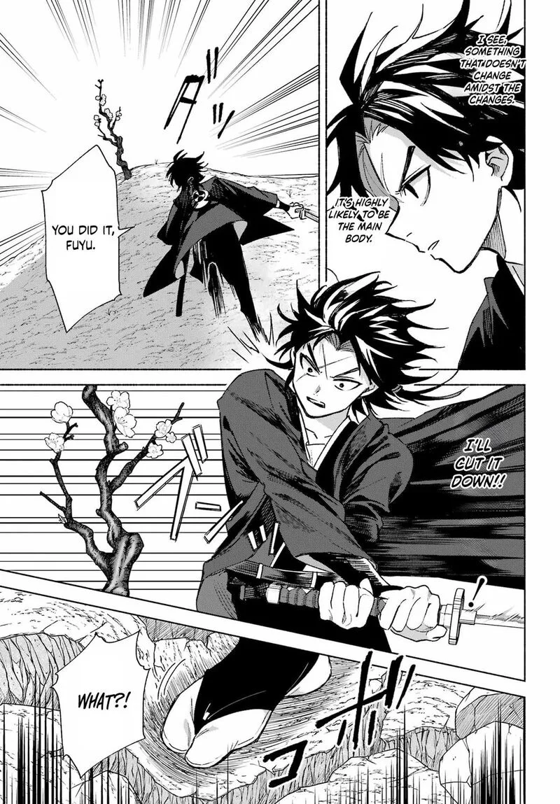 Kyougane-ke no Hanayome Chapter 15 page 31