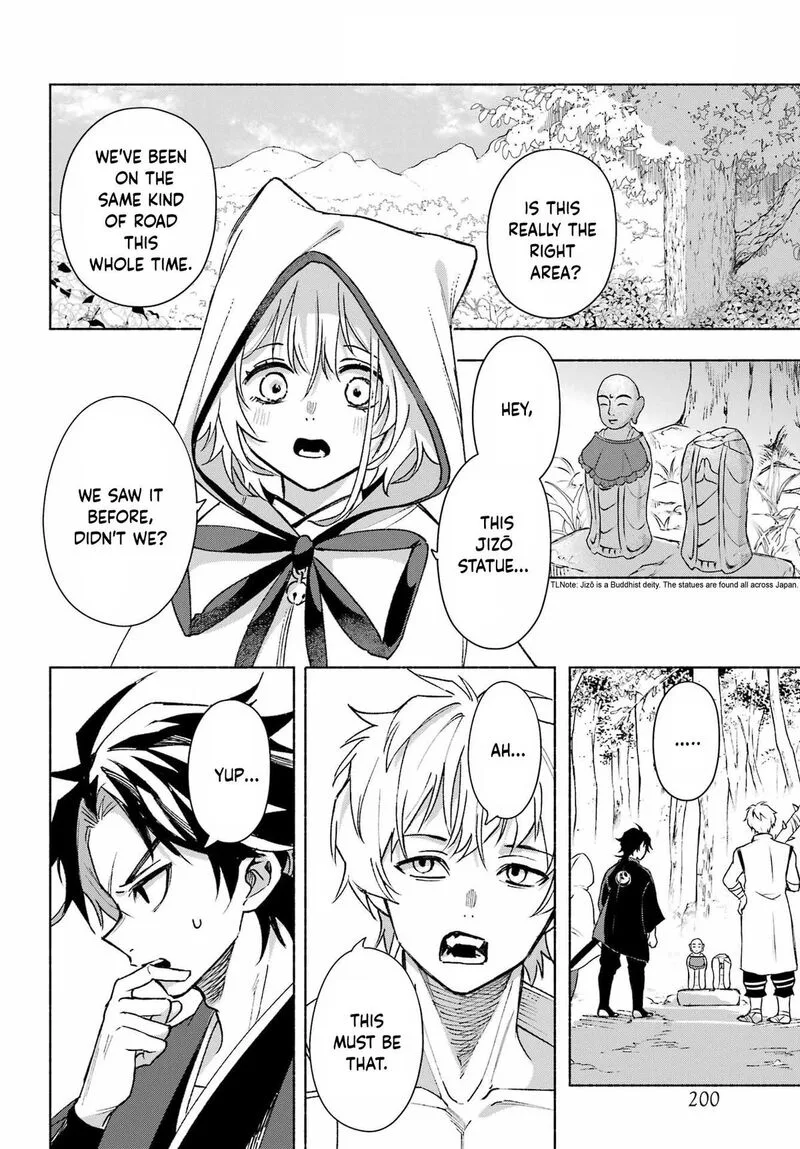 Kyougane-ke no Hanayome Chapter 15 page 12