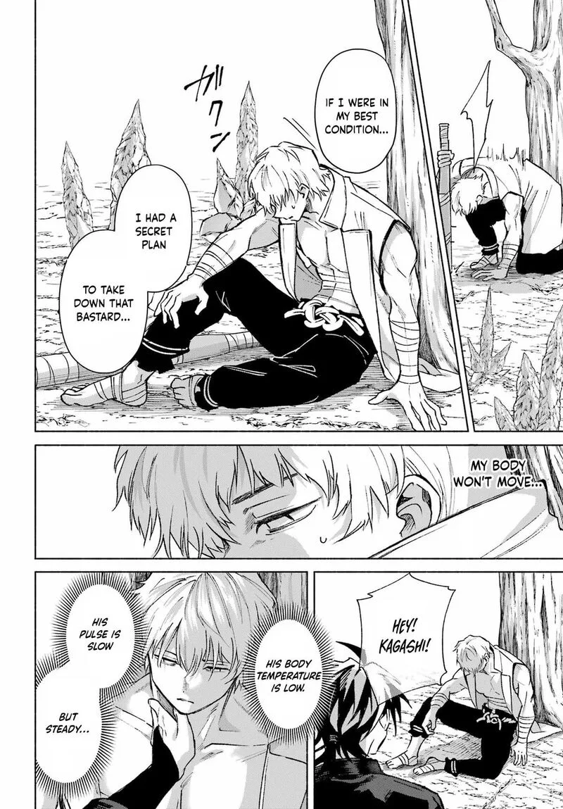 Kyougane-ke no Hanayome Chapter 15 page 36