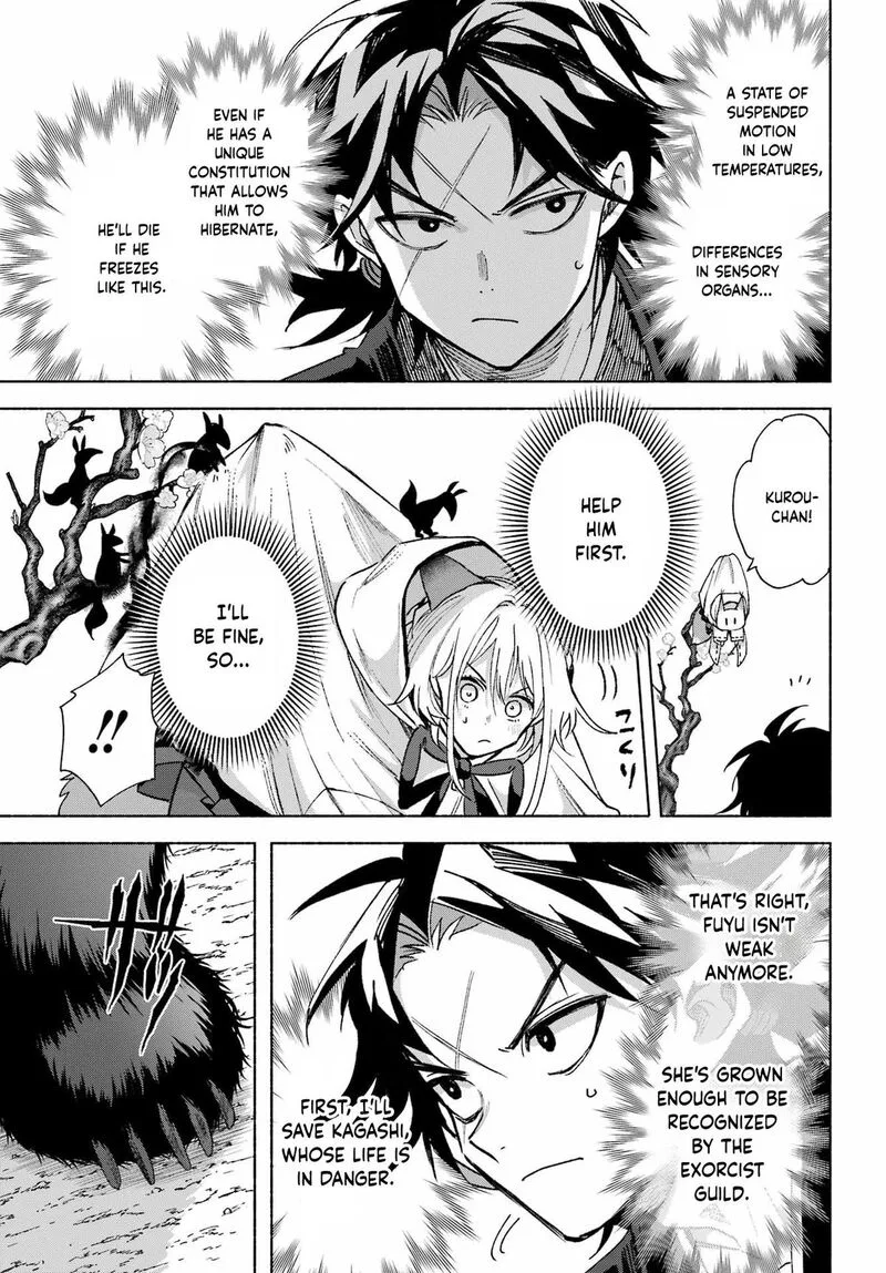 Kyougane-ke no Hanayome Chapter 15 page 39