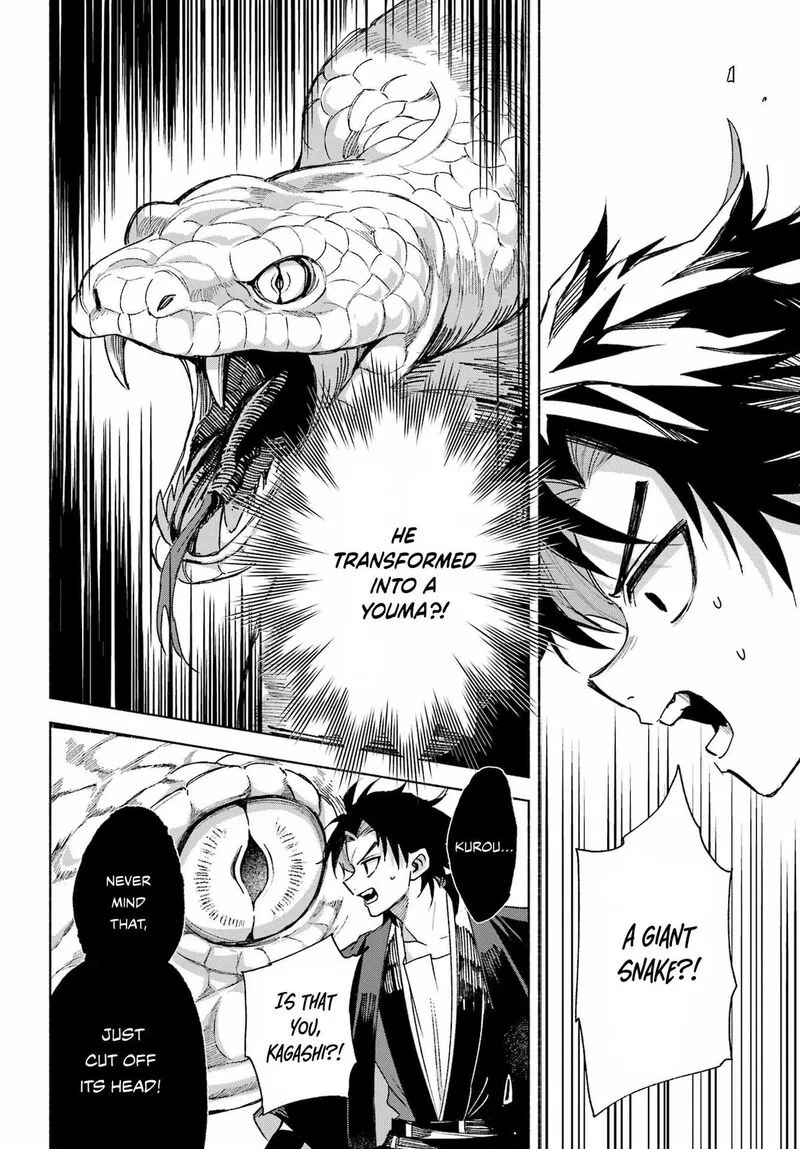 Kyougane-ke no Hanayome Chapter 15 page 45