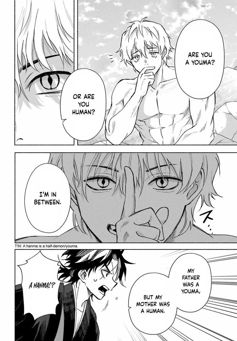 Kyougane-ke no Hanayome Chapter 16 page 9