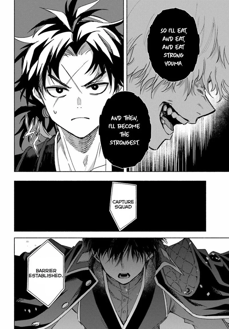 Kyougane-ke no Hanayome Chapter 16 page 11