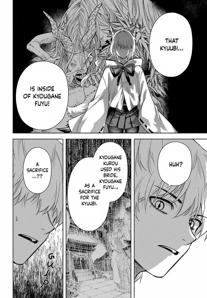 Kyougane-ke no Hanayome Chapter 16 page 21