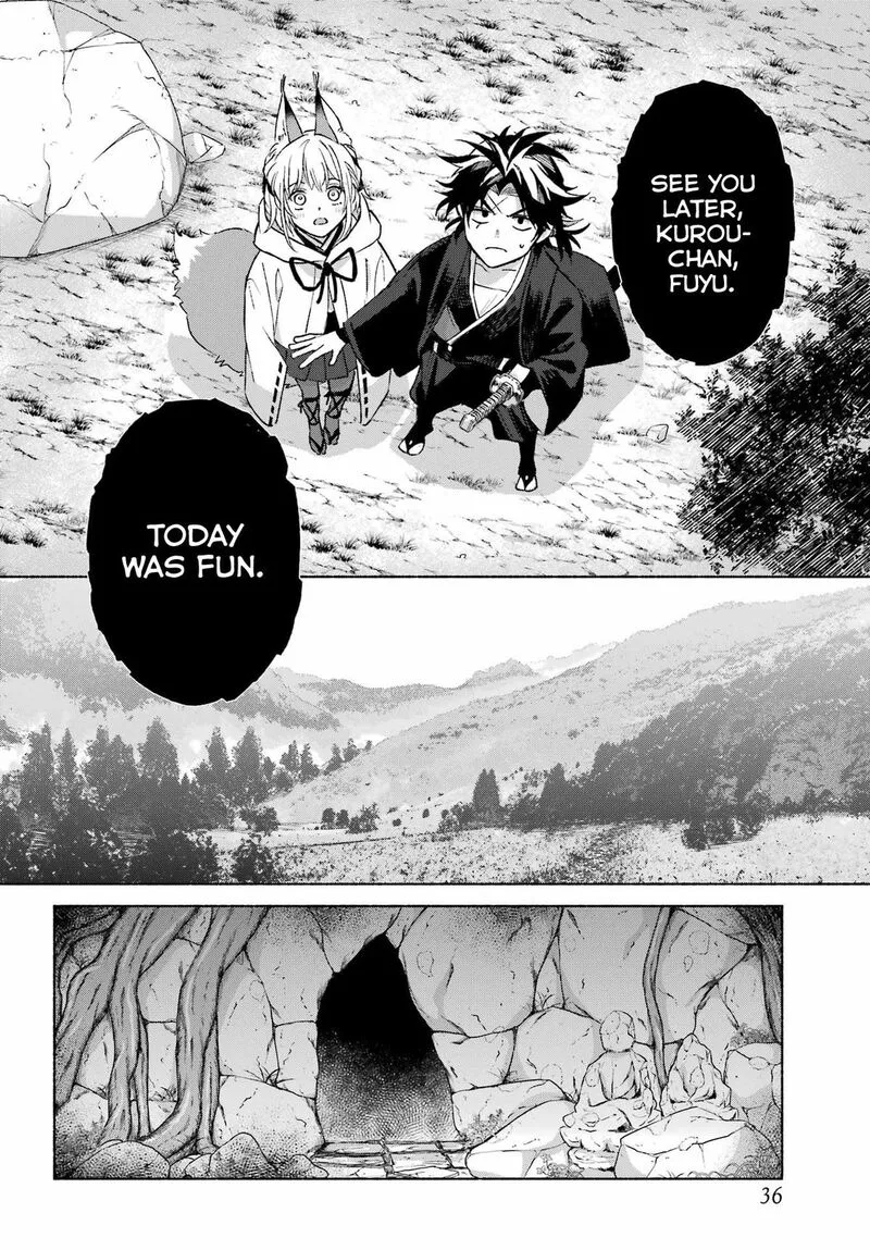 Kyougane-ke no Hanayome Chapter 16 page 17
