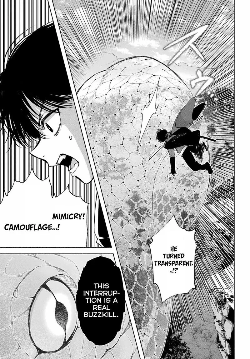 Kyougane-ke no Hanayome Chapter 16 page 16