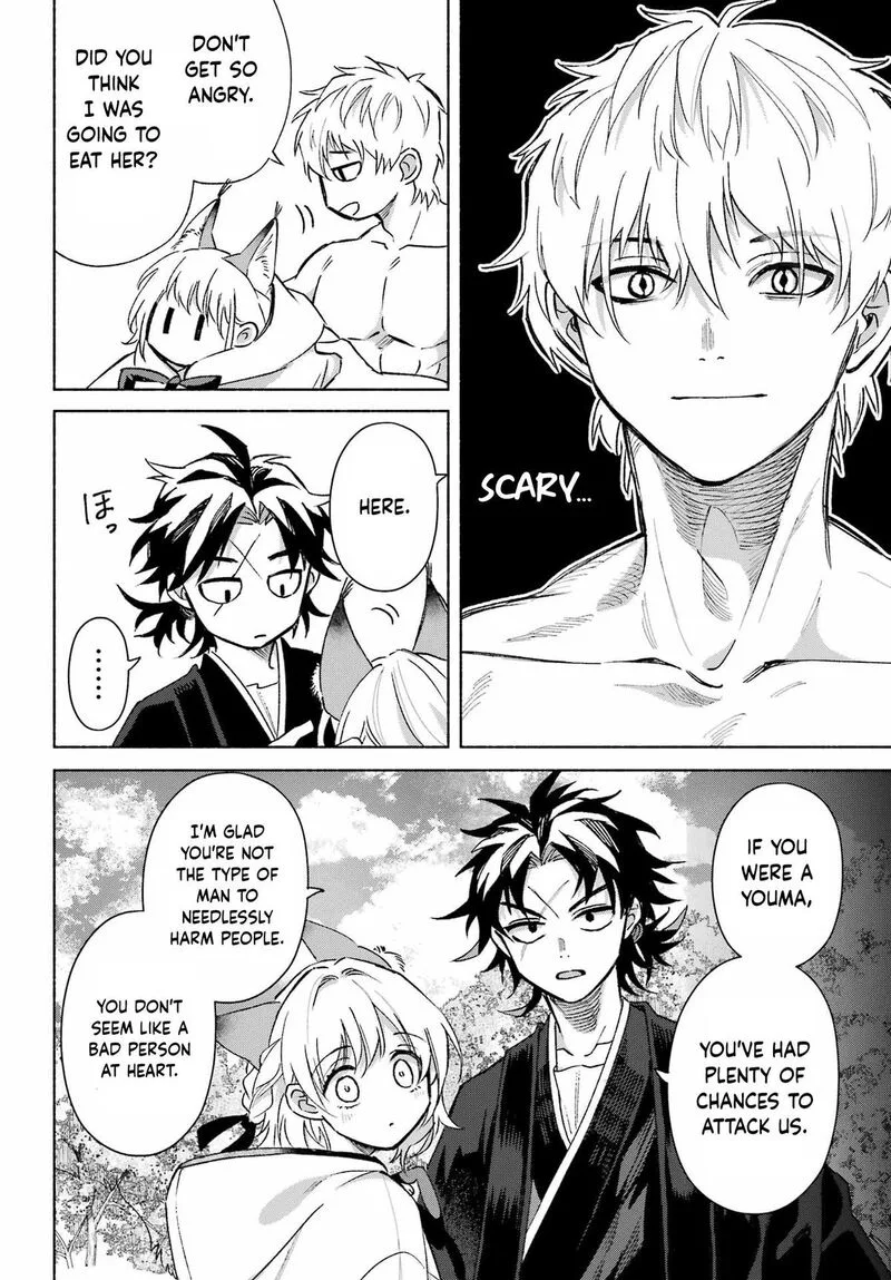 Kyougane-ke no Hanayome Chapter 16 page 5