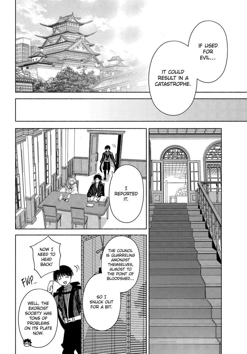 Kyougane-ke no Hanayome Chapter 17 page 10