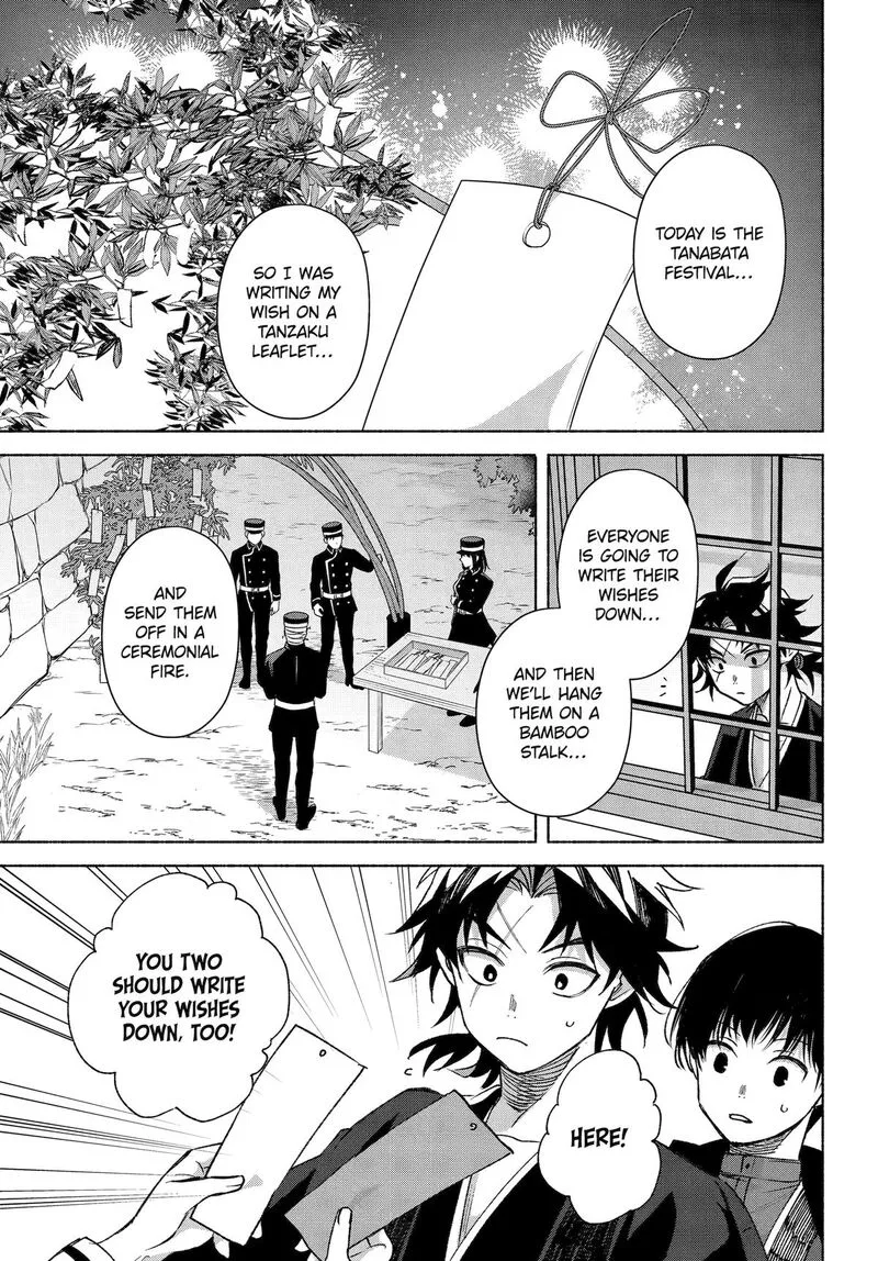 Kyougane-ke no Hanayome Chapter 17 page 15