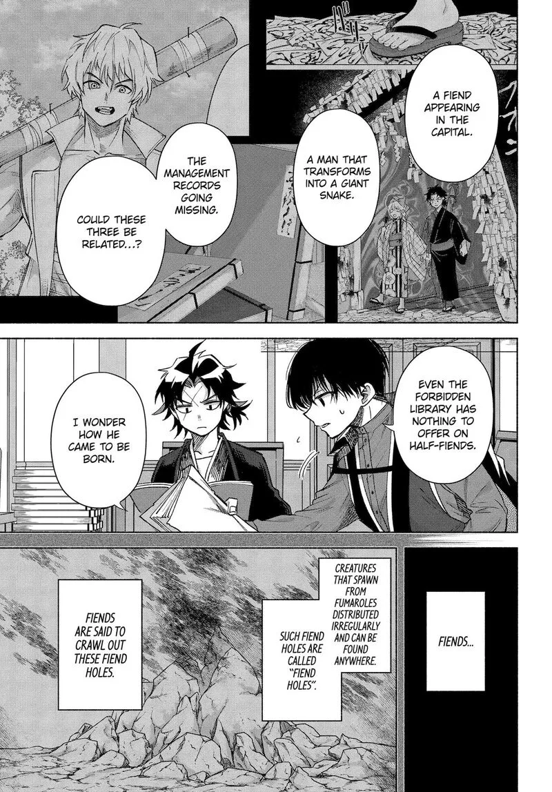 Kyougane-ke no Hanayome Chapter 17 page 11