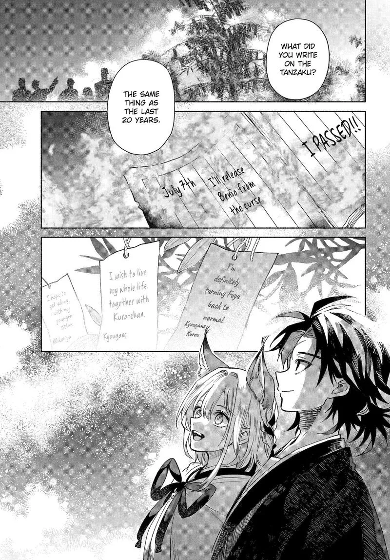 Kyougane-ke no Hanayome Chapter 17 page 30