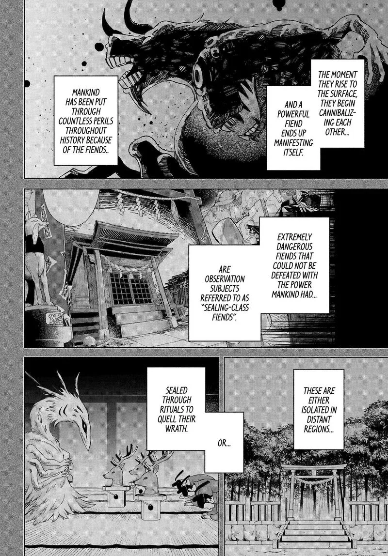 Kyougane-ke no Hanayome Chapter 17 page 12