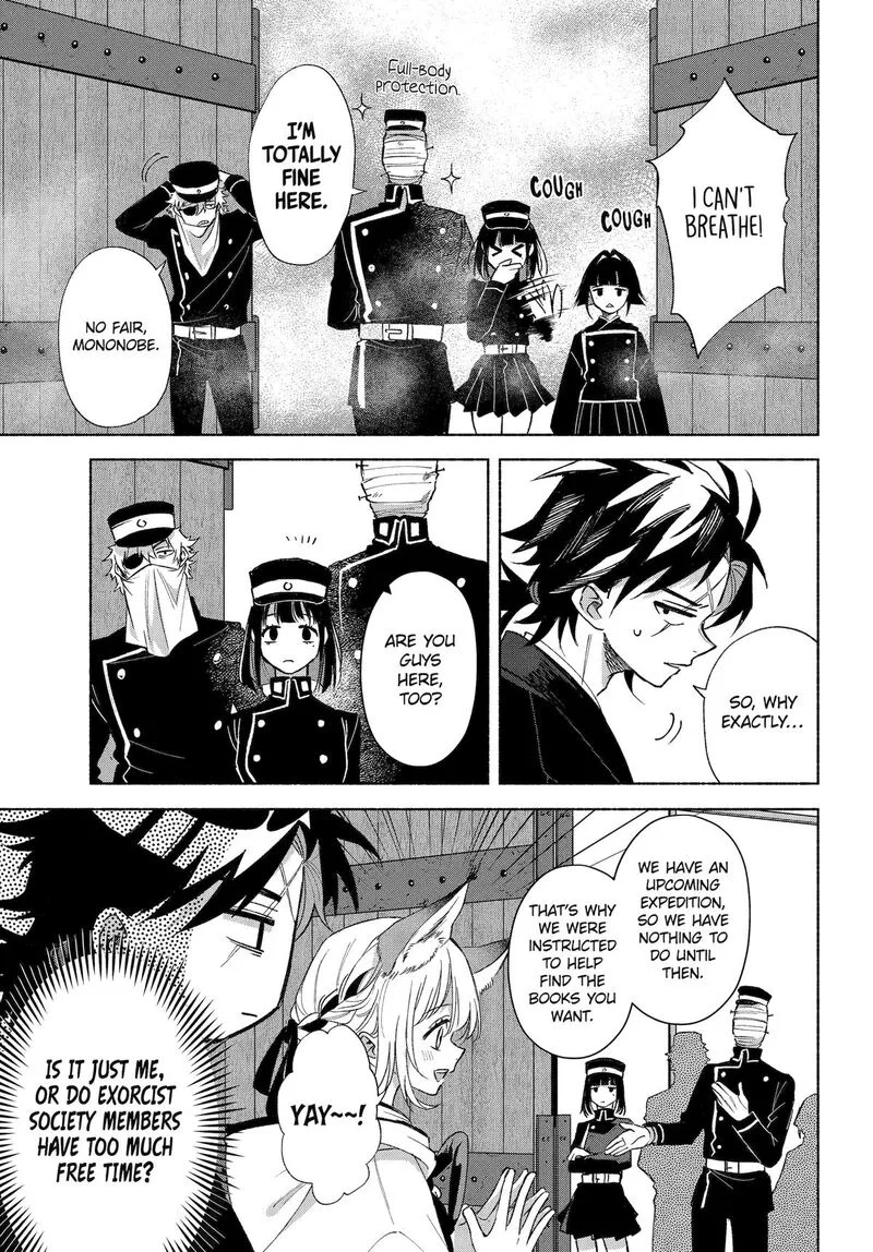 Kyougane-ke no Hanayome Chapter 17 page 3