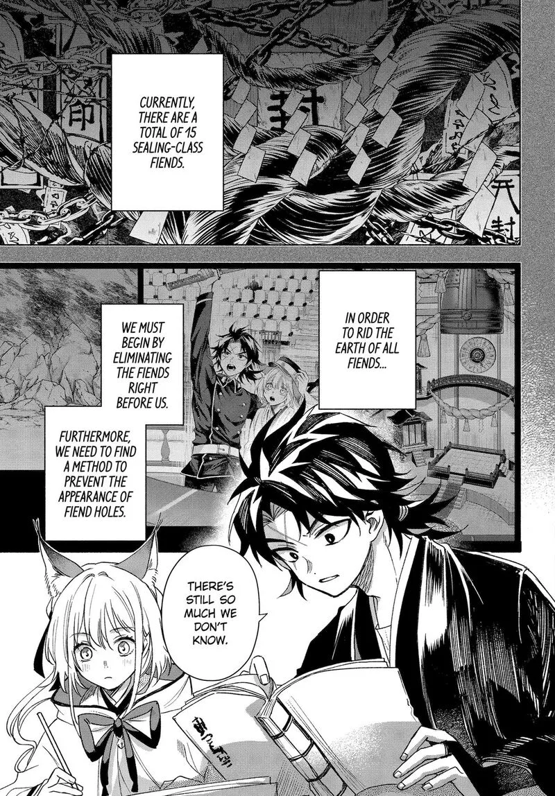 Kyougane-ke no Hanayome Chapter 17 page 13