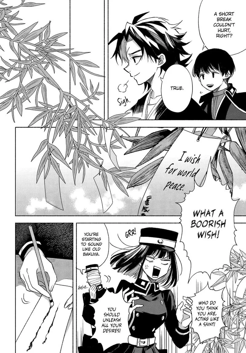 Kyougane-ke no Hanayome Chapter 17 page 16