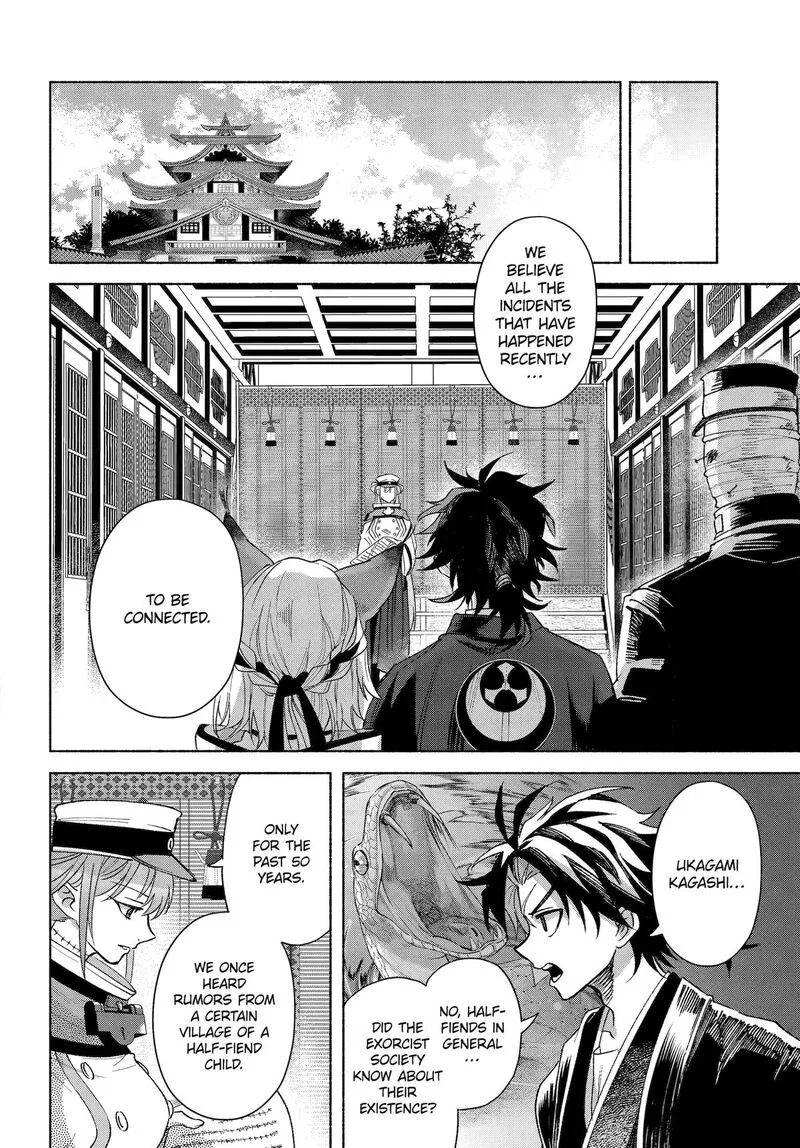 Kyougane-ke no Hanayome Chapter 17 page 31