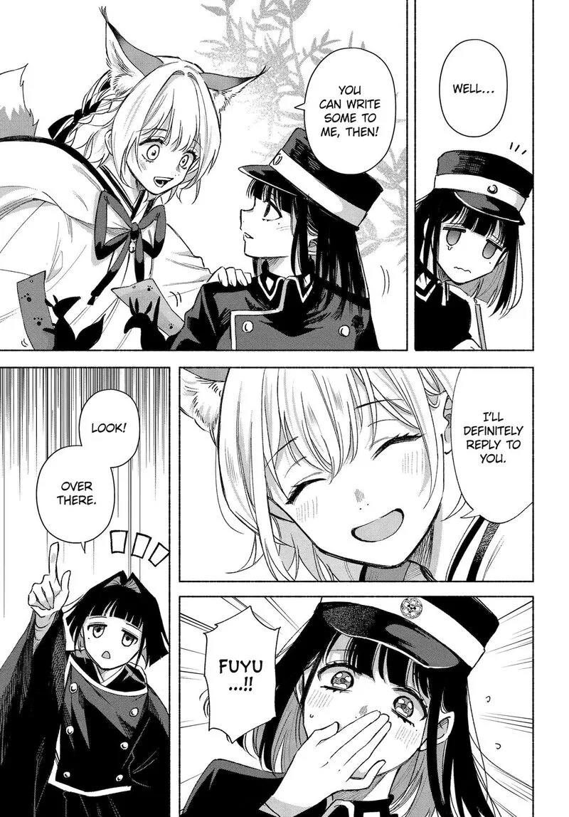 Kyougane-ke no Hanayome Chapter 17 page 21