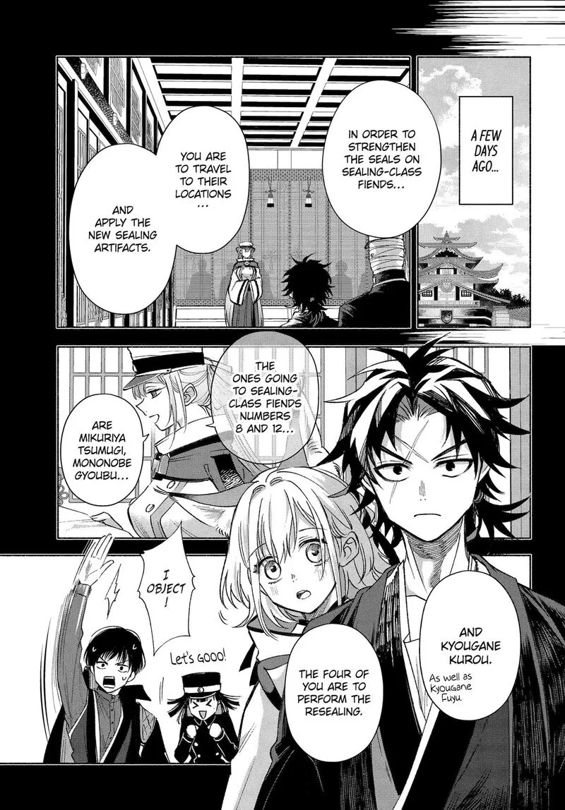 Kyougane-ke no Hanayome Chapter 18 page 3