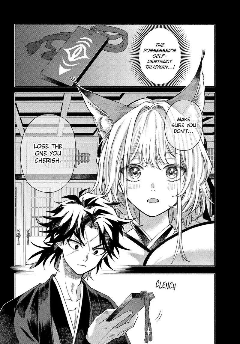 Kyougane-ke no Hanayome Chapter 18 page 8