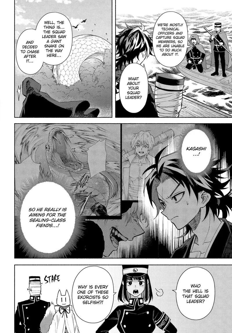 Kyougane-ke no Hanayome Chapter 18 page 14