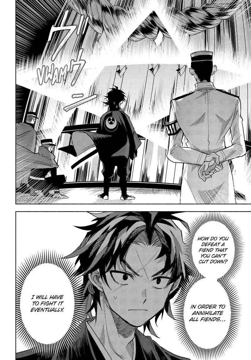 Kyougane-ke no Hanayome Chapter 18 page 32