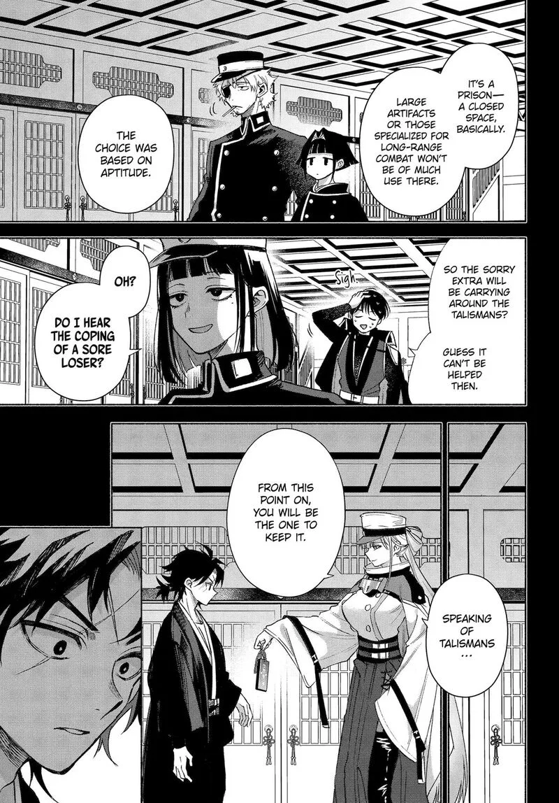 Kyougane-ke no Hanayome Chapter 18 page 7